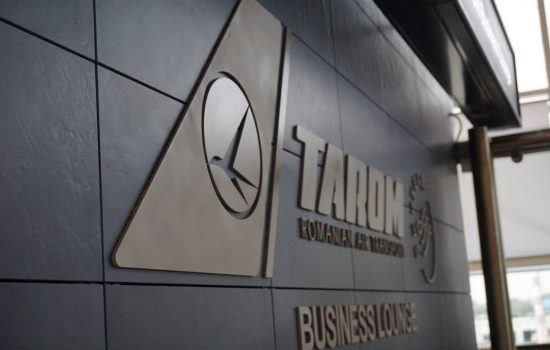 TAROM Business Lounge Otopeni // Foto: Gabriel Bobon
